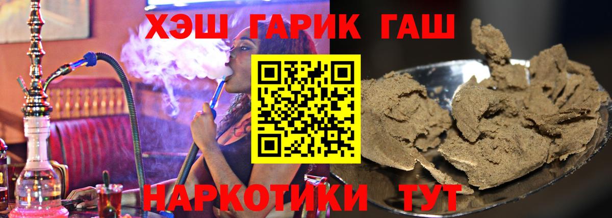 Кокаин Ульяновск