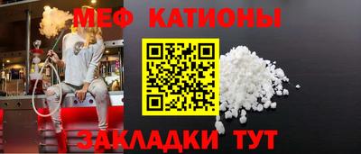 МДПВ Можга