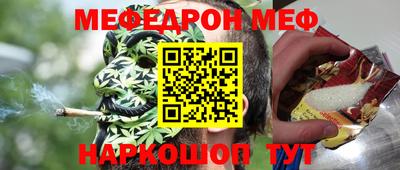 МДПВ Можга