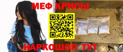 МДПВ Можга