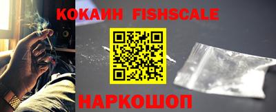 кокс Моздок