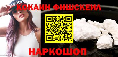 кокс Моздок