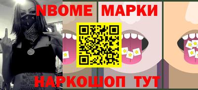 МДПВ Можга