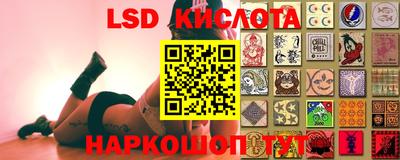 мефедрон мука Наро-Фоминск