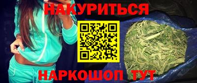 кокс Моздок