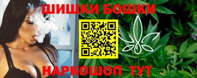 MDMA Premium VHQ Нальчик