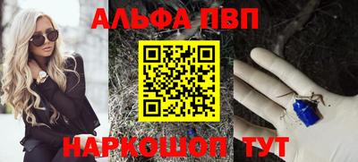 МДПВ Можга
