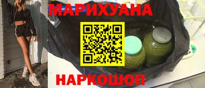 мефедрон мука Наро-Фоминск
