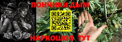 MDMA Premium VHQ Нальчик