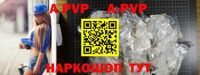 кокс Моздок