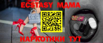 МДПВ Можга