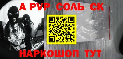 МДПВ Можга