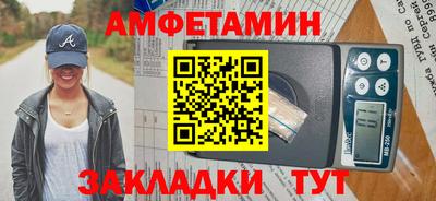 кокс Моздок