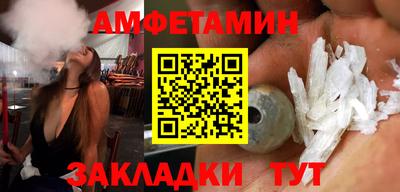 мефедрон мука Наро-Фоминск