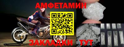 мефедрон мука Наро-Фоминск