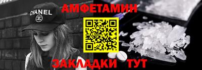 МДПВ Можга