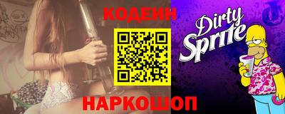 MDMA Premium VHQ Нальчик