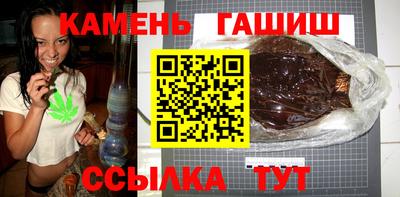 кокс Моздок