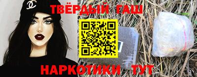 кокс Моздок