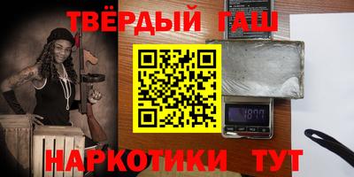 кокс Моздок