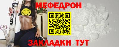 амфетамин Нарткала