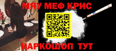 МДПВ Можга